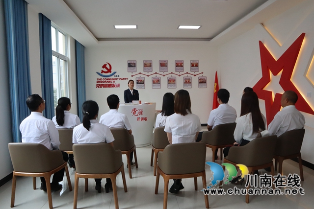 泸县：“桂圆媳妇”讲党课，生动实用接地气(图4)