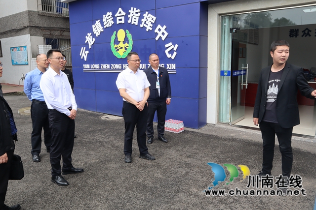 吕先率队到泸县云龙镇调研两项改革“后半篇”文章工作(图4)