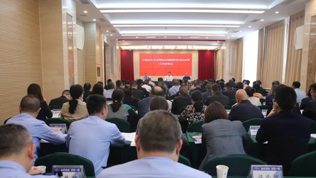 必看！电信诈骗最高发的“10大骗局”（附反诈攻略）(图1)