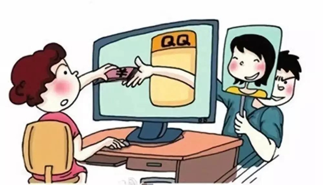 必看！电信诈骗最高发的“10大骗局”（附反诈攻略）(图7)