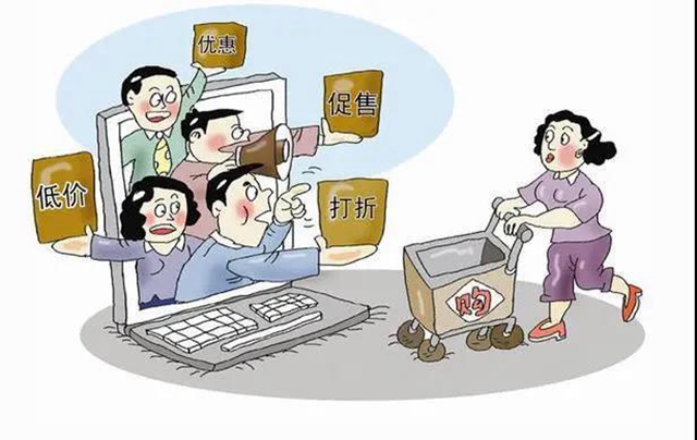 必看！电信诈骗最高发的“10大骗局”（附反诈攻略）(图8)