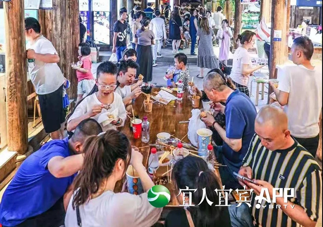 钱都花到哪儿去了？这份“宜宾消费大数据报告”来告诉你！(图3)