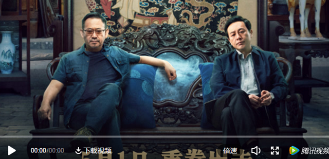 正在热映，5天票房过亿！这部国内首部“扫黑除恶”影片的导演是隆昌人(图2)