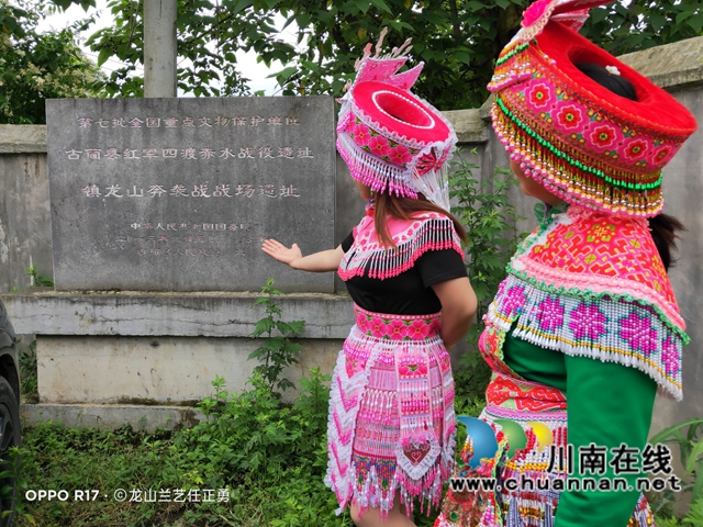民族盛装大聚会！苗族同胞“打卡”古蔺龙山(图4)