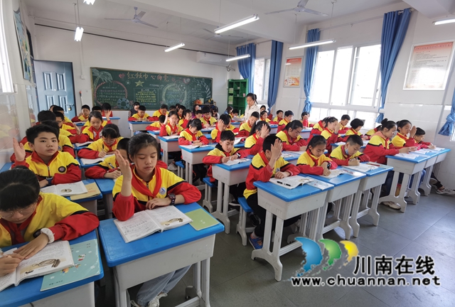 激发好奇心，渗透探索精神！泸州市兆和学开展语文教研《表里的生物》(图2)