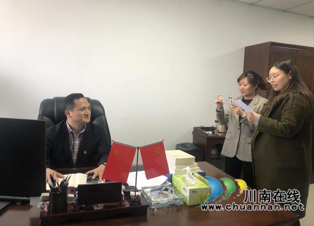 党史天天学，你问我来答！泸州市不动产登记中心拓展学习方式抓好党史学习教育(图1)