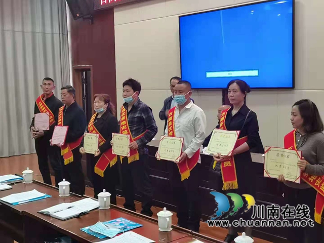 古蔺县召开2021年度地质灾害防治与气象防灾减灾视频培训会(图2)