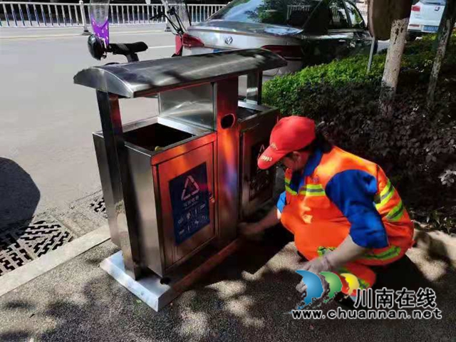 龙马潭区综合行政执法局:迎国卫复审,我们干在前,走在前!(图4) 龙马潭区综合行政执法局:迎国卫复审,我们干在前,走在前!(图4)