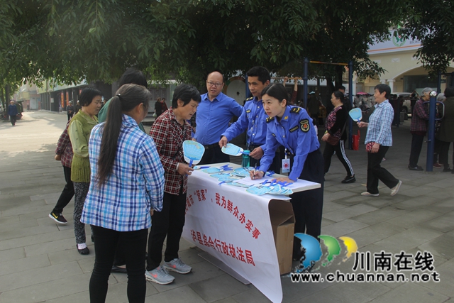 泸县综合行政执法局：倾听民声，为群众办实事(图2)