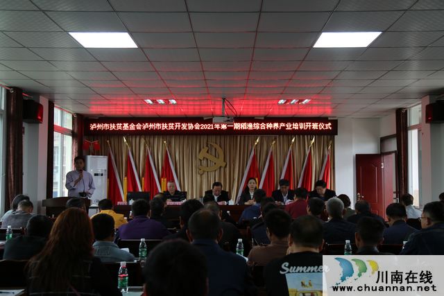 巧打时间差，泸县双稻双虾效益好(图1)