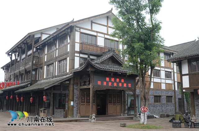 泸州楠域奇缘博藏馆喜迁尧坝驿(图2)