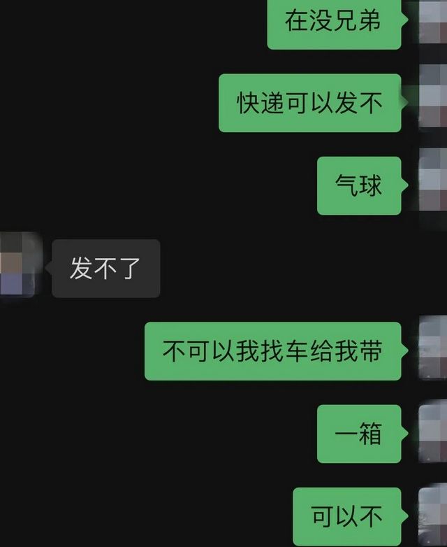 古蔺公安破获全市首例非法经营“笑气”案(图3)