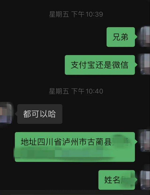 古蔺公安破获全市首例非法经营“笑气”案(图4)