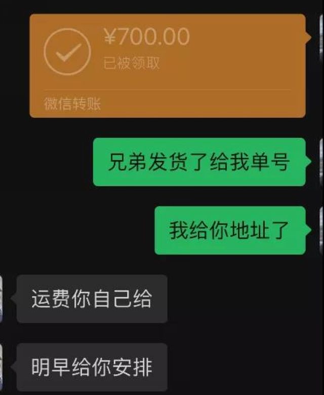 古蔺公安破获全市首例非法经营“笑气”案(图5)