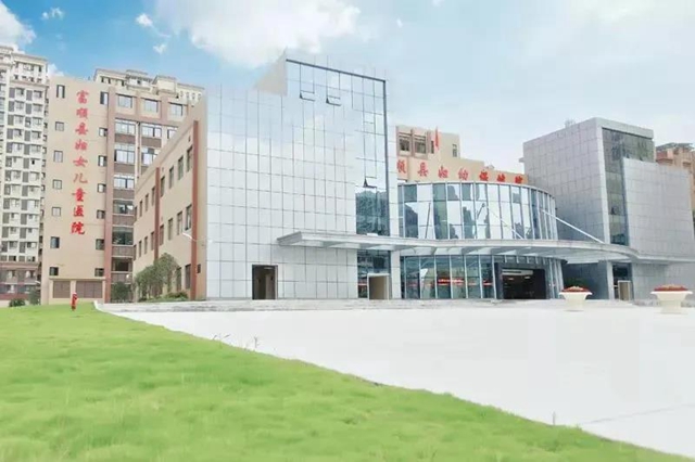 未来两年，富顺将有几个重大项目陆续开工！(图3)