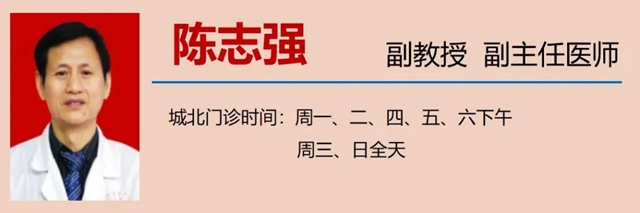 【围观】11岁男孩吃柿子把肠子堵住了?(图12)