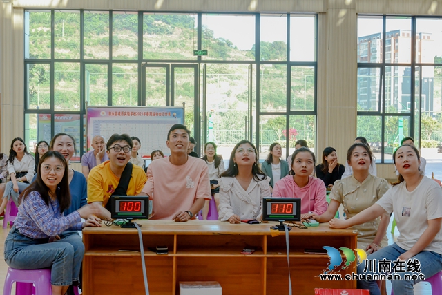 “重温百年·铭记党史”,叙永县城西实验学校党支部党史知识竞赛精彩上演(图3) “重温百年·铭记党史”,叙永县城西实验学校党支部党史知识竞赛精彩上演(图3)