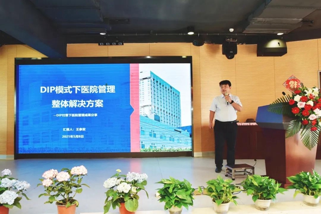 泸州久正骨科医院医护人员荣获泸州市民营医院协会5.12国际护士节先进表彰(图3) 泸州久正骨科医院医护人员荣获泸州市民营医院协会5.12国际护士节先进表彰(图3)