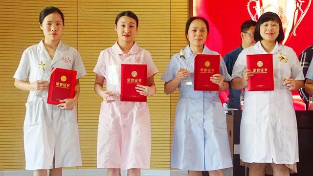 泸州久正骨科医院医护人员荣获泸州市民营医院协会5.12国际护士节先进表彰(图8) 泸州久正骨科医院医护人员荣获泸州市民营医院协会5.12国际护士节先进表彰(图8)