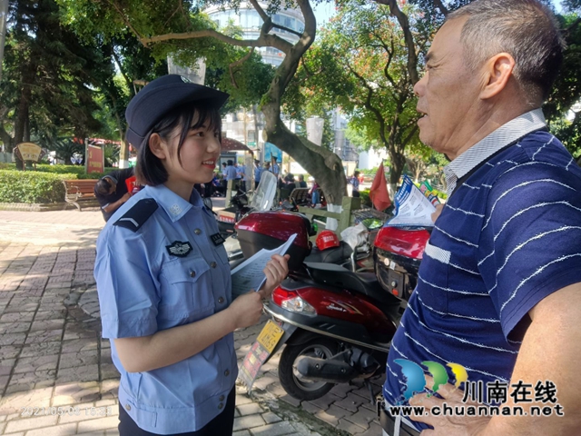 反电诈 川警院两支百人战队出征(图23)