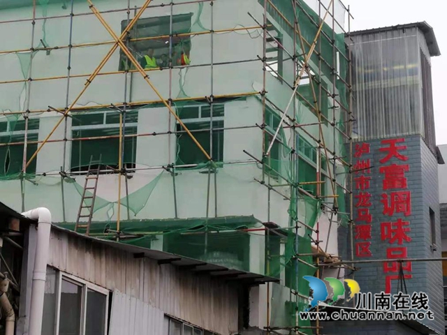 龙马潭区综合行政执法局：重拳出击，夯实责任，坚决遏制违法建设(图1)