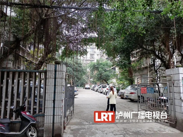 快看，泸州这4个老旧小区换“新颜”了！(图5)
