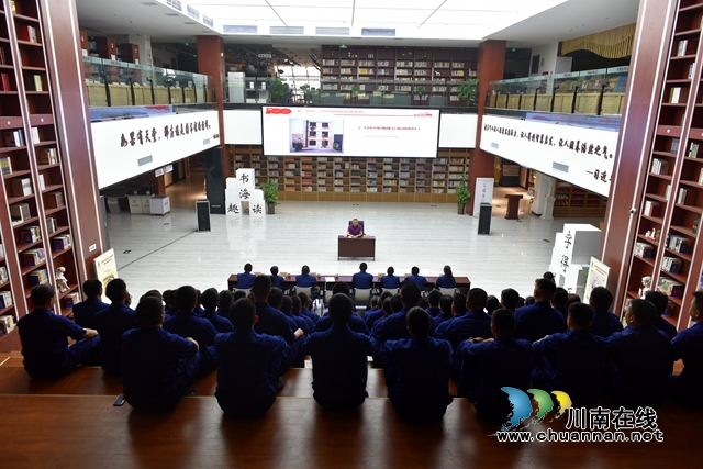 泸州市消防救援支队举行老消防述学活动暨消防故事分享会(图1)