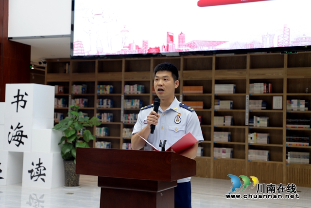 泸州市消防救援支队举行老消防述学活动暨消防故事分享会(图6)