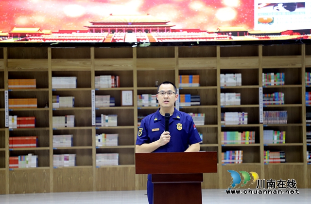 泸州市消防救援支队举行老消防述学活动暨消防故事分享会(图5)