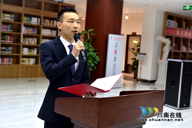 泸州市消防救援支队举行老消防述学活动暨消防故事分享会(图7)