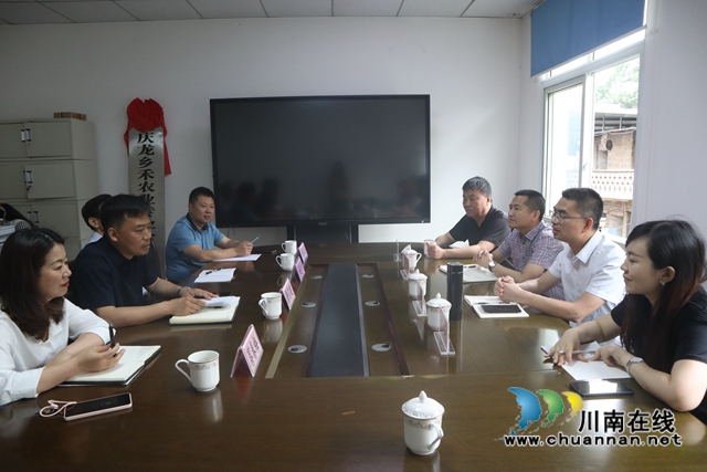 泸县云龙镇：融入泸永江一体化发展，“双龙会”结对子共享共赢(图3)