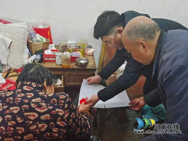 叙永县不动产登记中心：为民服务，彰显初心使命(图2)