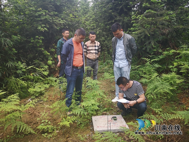 四川省矿产资源储量评审中心到叙永核查落叶坝石灰岩矿资源储量情况(图2) 四川省矿产资源储量评审中心到叙永核查落叶坝石灰岩矿资源储量情况(图2)