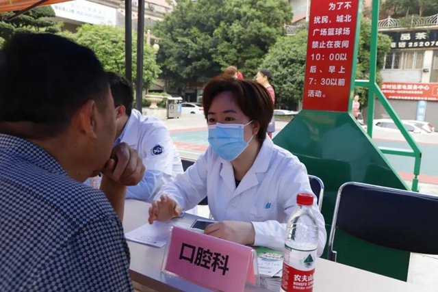 西南医大中医院双喜临门！(图7)