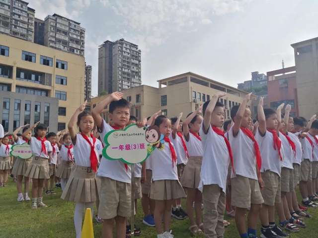 网上报名要开始了!江阳区主城区2021年中小学新生招生政策发布(图11) 网上报名要开始了!江阳区主城区2021年中小学新生招生政策发布(图11)