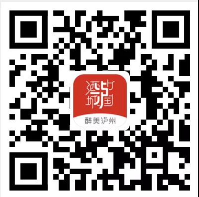 网上报名要开始了!江阳区主城区2021年中小学新生招生政策发布(图12) 网上报名要开始了!江阳区主城区2021年中小学新生招生政策发布(图12)