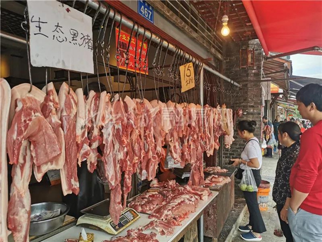 三连跌！内江城区猪肉跌回“10”时代(图1)