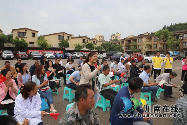 “学党史、颂党恩、跟党走”——酒城讲坛百场公益讲座走进纳溪区大渡口镇(图5)