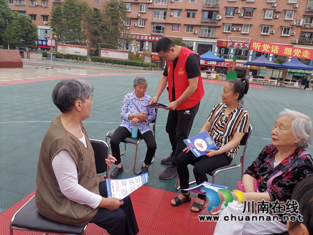 龙马潭区红星街道双桂社区：提高居民防范意识，严防电信网络诈骗(图6)