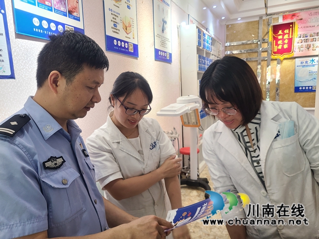 龙马潭区红星街道双桂社区：提高居民防范意识，严防电信网络诈骗(图4)