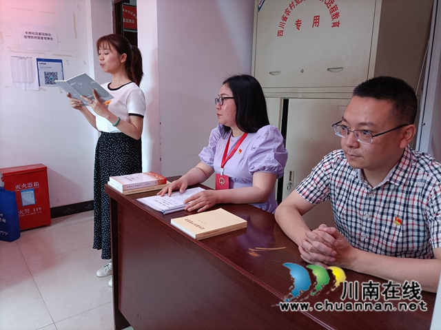 龙马潭区红星街道长桥社区“开展学党史、谈感悟、晒笔记、促提升”党史学习教育(图1) 龙马潭区红星街道长桥社区“开展学党史、谈感悟、晒笔记、促提升”党史学习教育(图1)