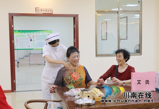 龙马潭区：老年人又多了一个新“家”(图1)