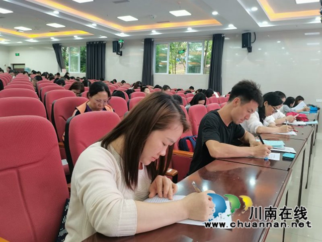 龙马潭区玉带河学校开展“学党史 创佳绩”党史知识竞赛活动(图2)