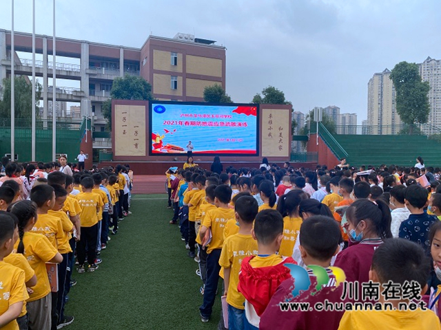 龙马潭区玉带河学校开展防震应急疏散演练活动(图2)