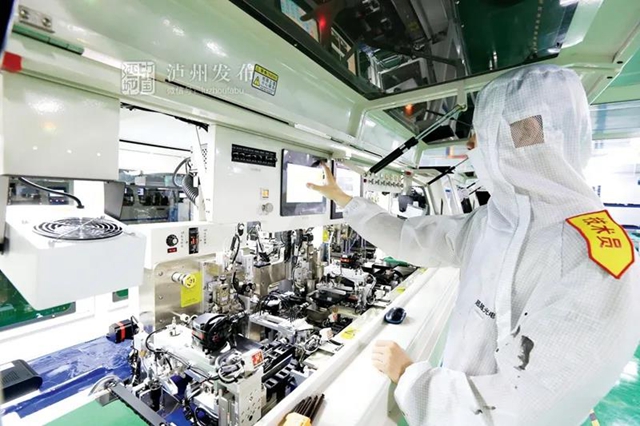 今年，泸州高新技术产业营业收入力争突破600亿元(图2)