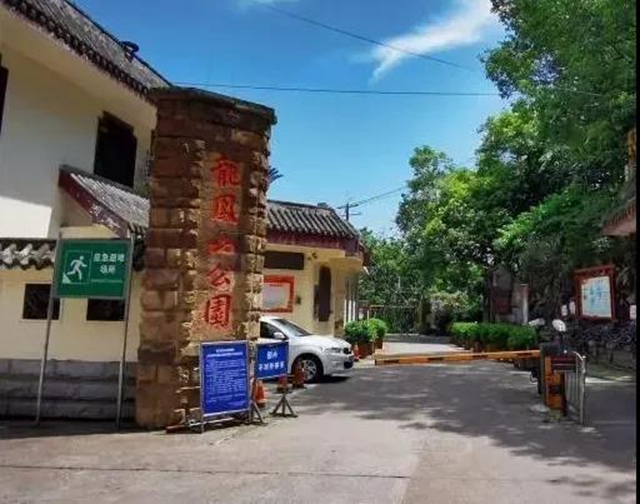 告别脏乱差！自贡这个自发花卉、宠物交易市场要“搬家”啦！(图2)