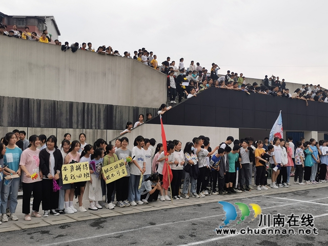 纳溪区护国中学初中部第32届春季田径运动会举行(图4)