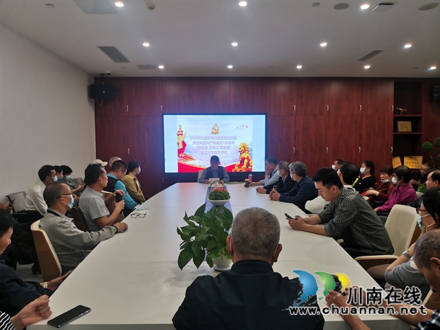 江阳区华阳街道开展“学党史 感党恩 跟党走”宣传教育活动(图2)
