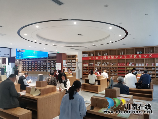 江阳区华阳街道开展“学党史 感党恩 跟党走”宣传教育活动(图1)