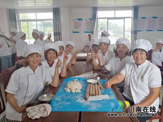 泸县百和镇：中式面点师培训“解锁”群众新技能(图3)